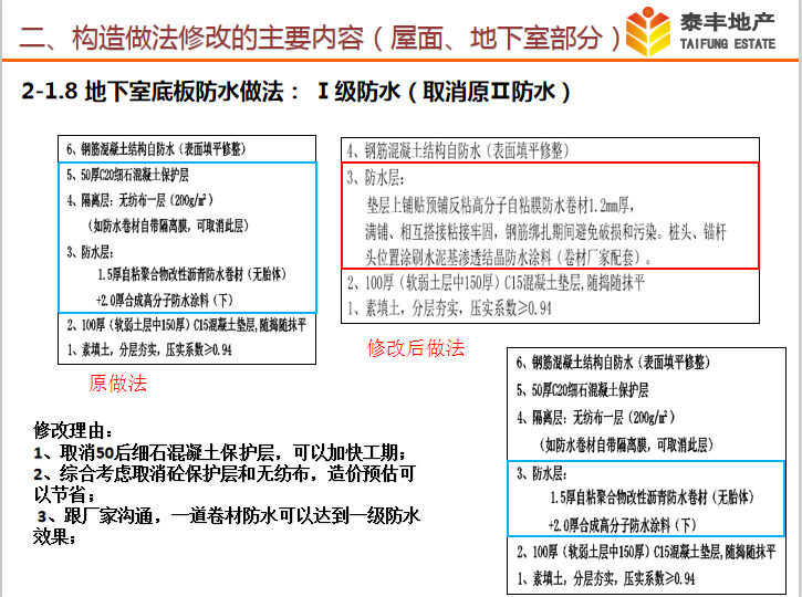 0925-1-3.png 0925-1-3.png